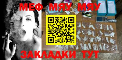 скорость mdpv Малоярославец
