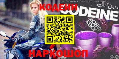 мефедрон Малгобек
