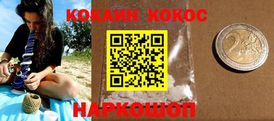 скорость mdpv Малоярославец