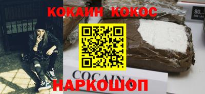 скорость mdpv Малоярославец