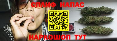 мефедрон Малгобек