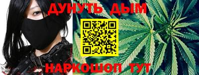 мефедрон Малгобек