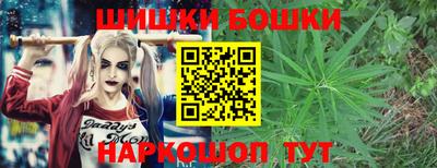 мефедрон Малгобек