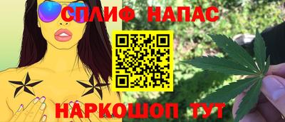 скорость mdpv Малоярославец