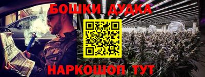 скорость mdpv Малоярославец
