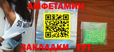 скорость mdpv Малоярославец