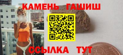 скорость mdpv Малоярославец