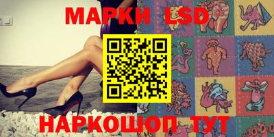 мефедрон Малгобек