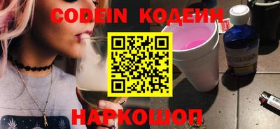 скорость mdpv Малоярославец